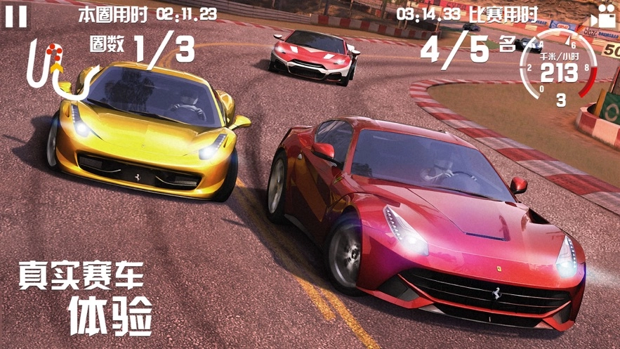 漂移学校模拟器(Drift School Simulator)游戏最新版