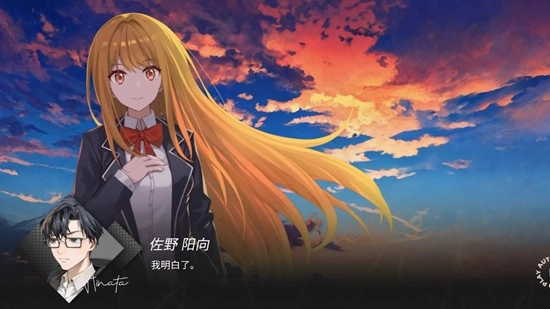 镜解视界手机版图1