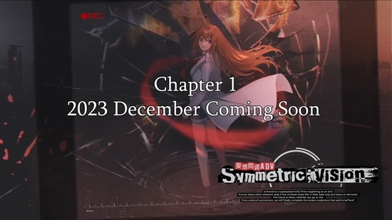 镜解视界手机版图3