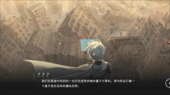 镜解视界手机版图4