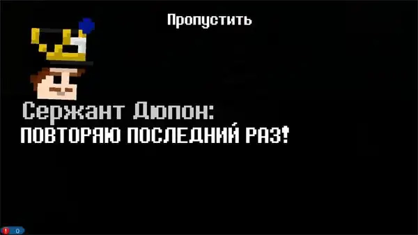 法国突击1812游戏官方版-图2