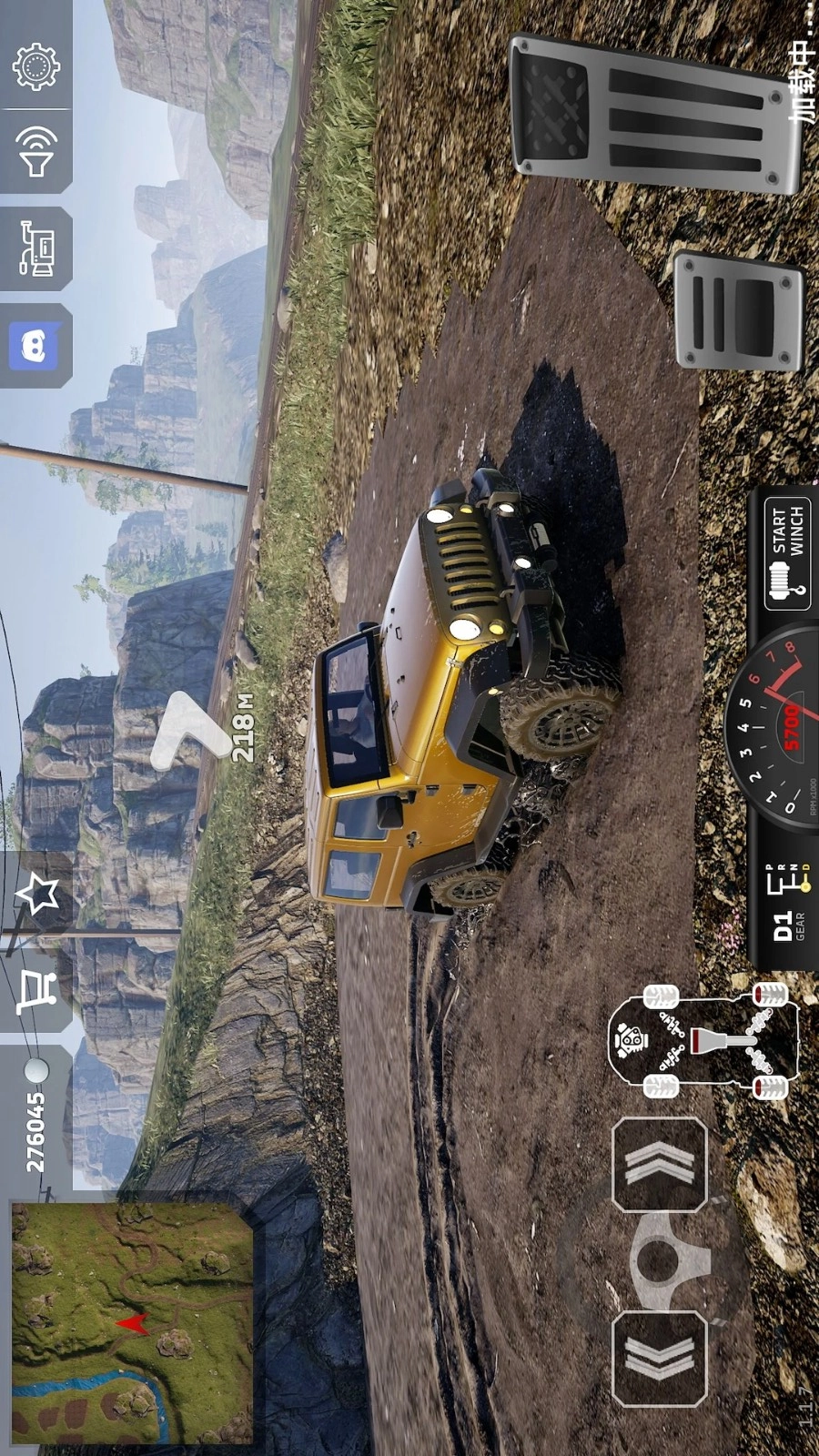 坡道越野车安卓官方版