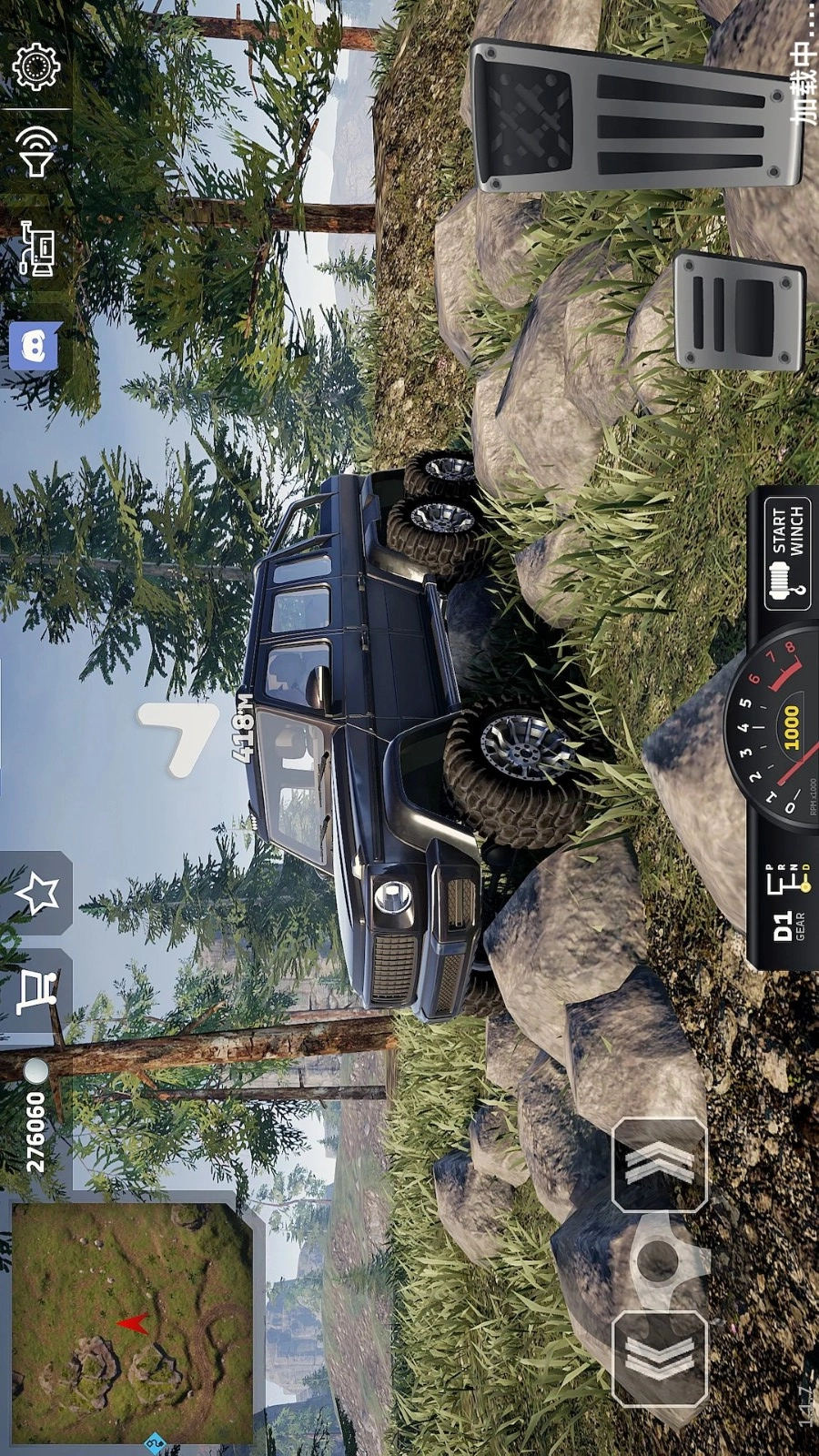 坡道越野车安卓官方版