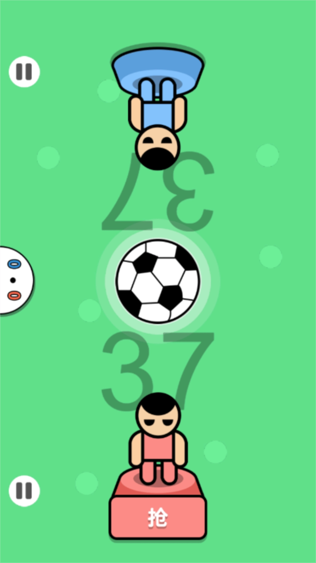 双人欢乐竞技场2游戏完整版