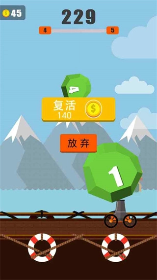 关于我们不断讨伐魔王这件事通用版