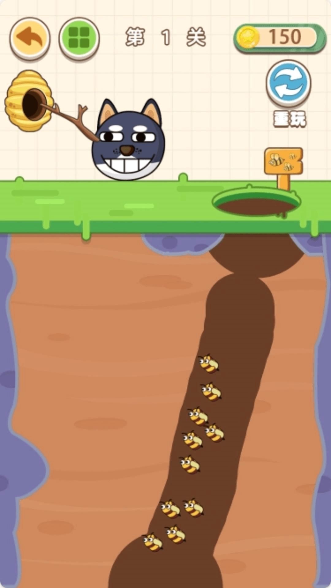 全民烧脑挑战赛(3)