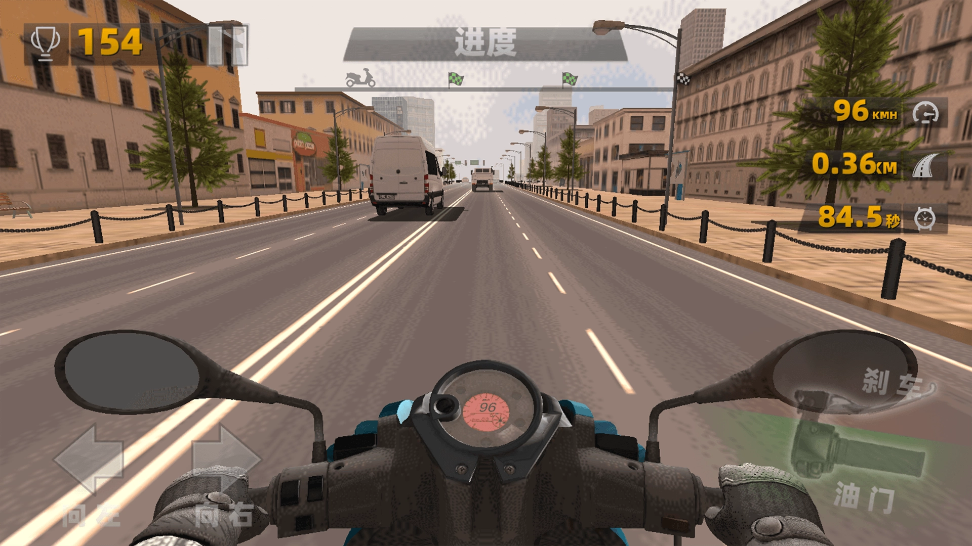 狂野极速摩托车(1)