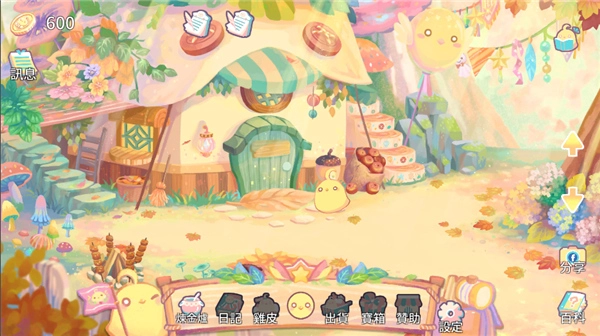 呆毛鸡养成日记(5)