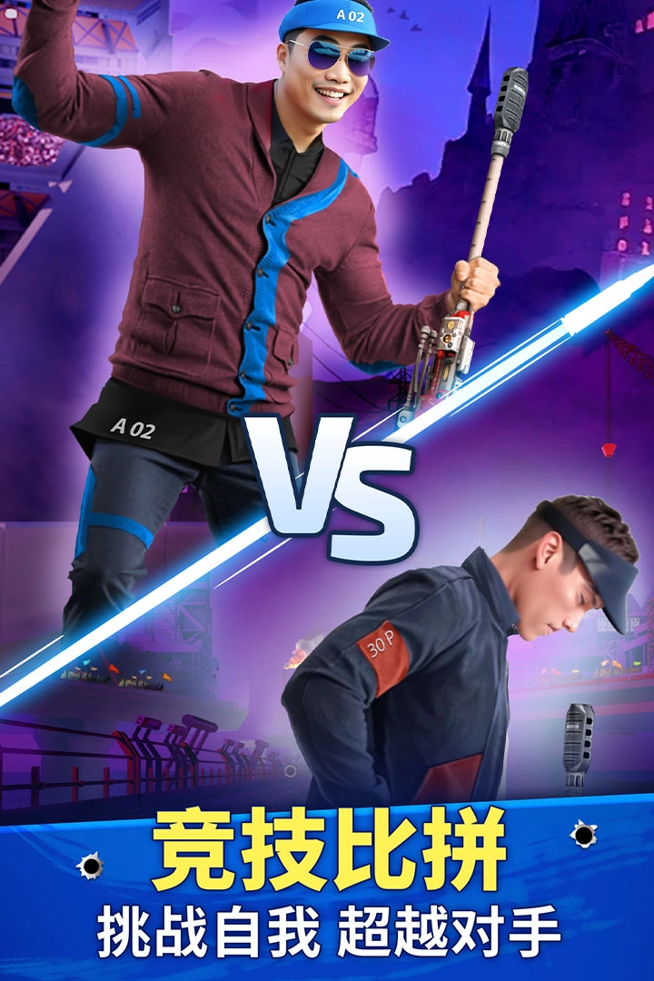 狙击手冠军-图4