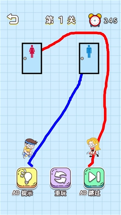 烧脑解谜大师游戏最新版
