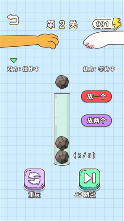 烧脑解谜大师游戏最新版