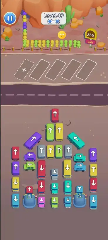 车车不要停(Bus don)(1)