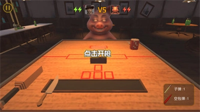 胜者为王大挑战-图1