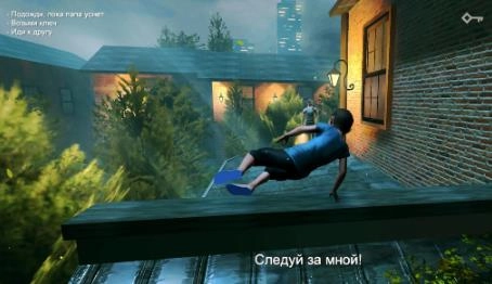 神秘学园少年黑客官方最新版