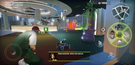 神秘学园少年黑客官方最新版