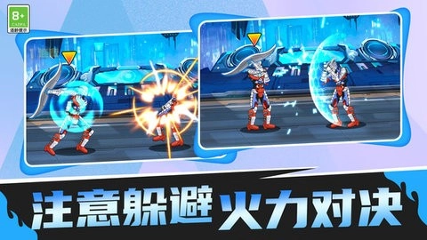 勇士战斗大战安卓官方版