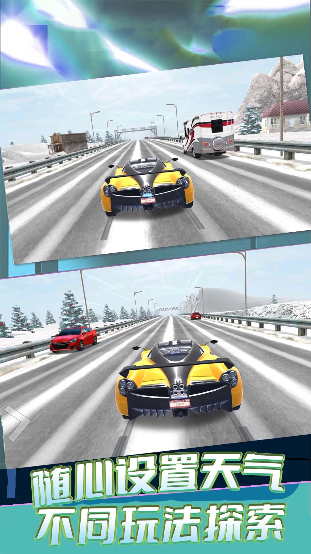 暴力冲锋安卓官方版