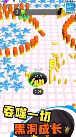 无限对决无广告版图1