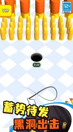 无限对决无广告版图2