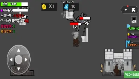 ​马桶人监控人大逃杀(2)