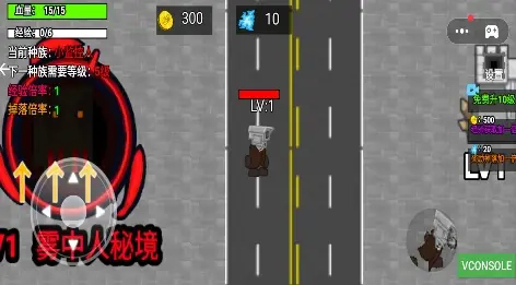 ​马桶人监控人大逃杀(3)