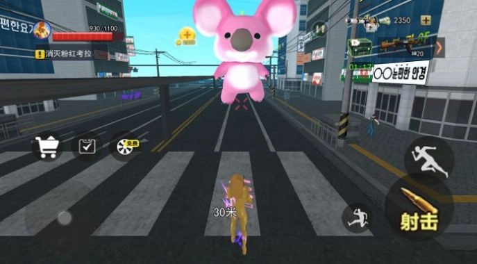 时钟人模拟器-图1