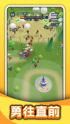 疯狂突击队-图4