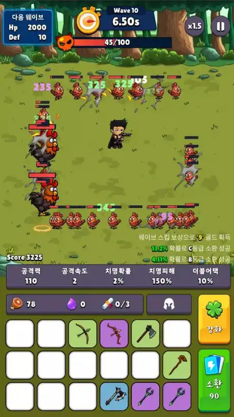 英雄随机防御卡牌组合(MagicCommander)-图3