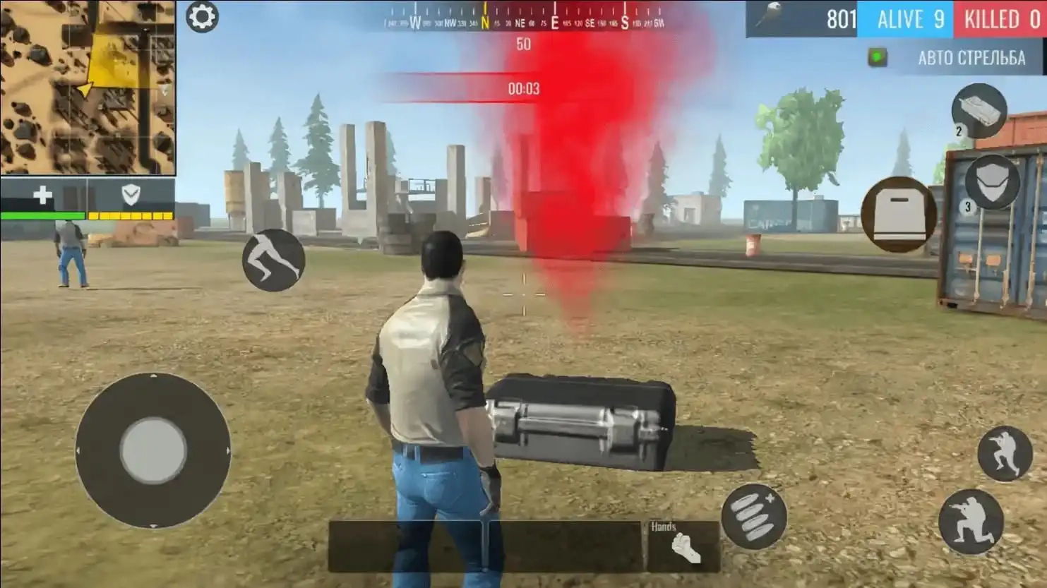 竞技场突袭-图4