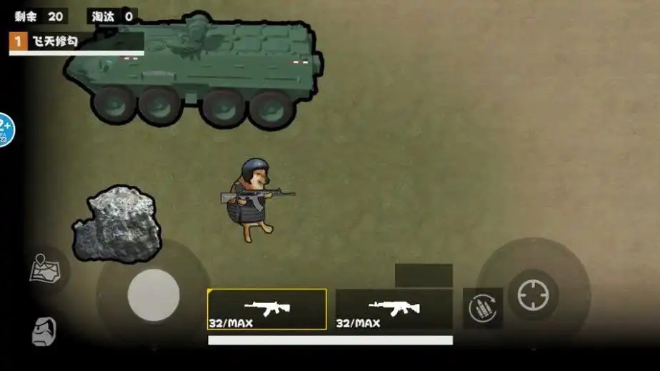 修勾地铁逃杀图1