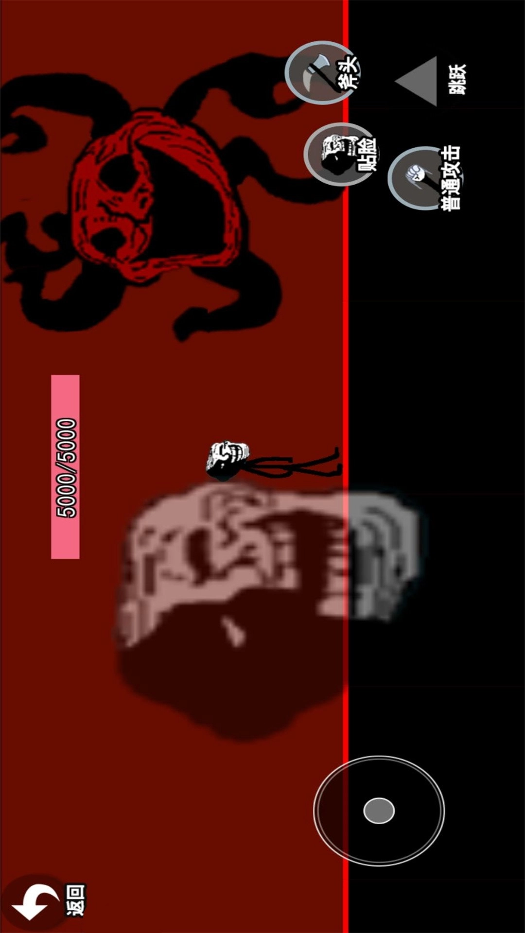 小样敢挑战我-图4