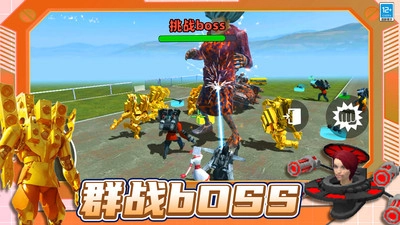 王牌沙盒战争-图5