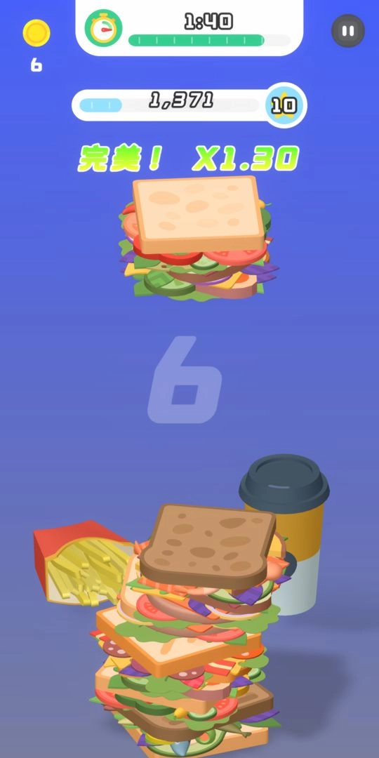 三明治叠叠乐-图4
