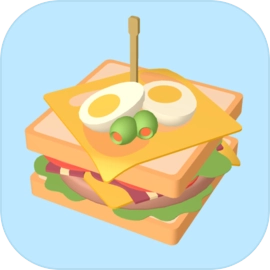 三明治叠叠乐