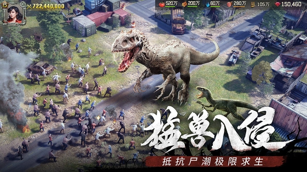 荒野迷城(4)