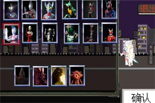 奥特曼vs假面骑士图4