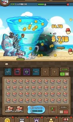 猫咪旅行家游戏纯净最新版图3