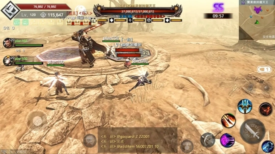 铁血防御手机正版图1