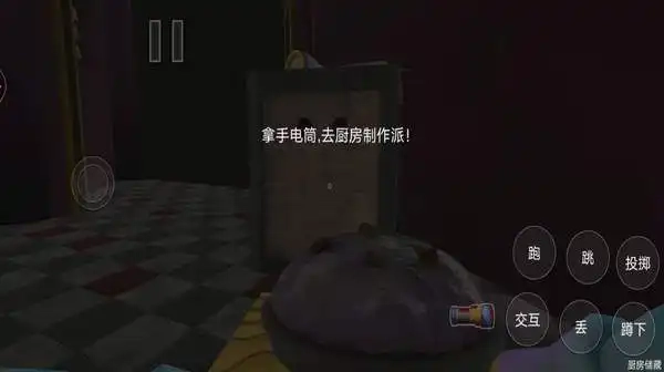 密室极限逃生图2