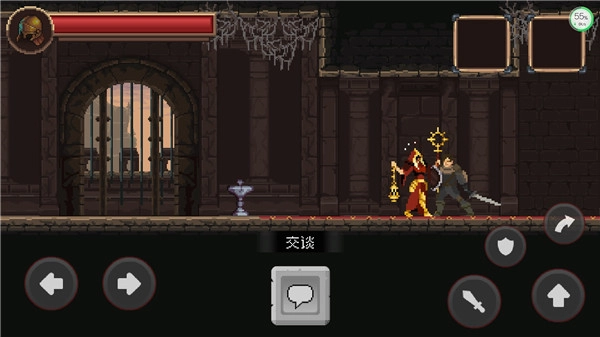 致命的行军骑士之剑(Mortal Crusade)图3