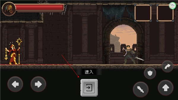 致命的行军骑士之剑(Mortal Crusade)图4