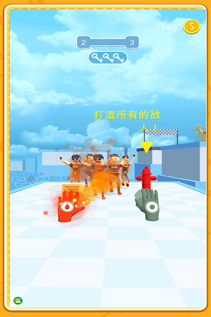 反恐突击部队(3)