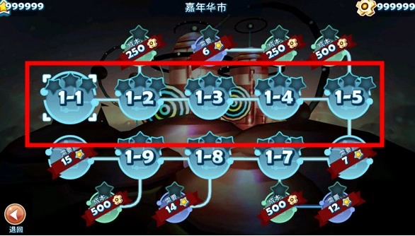 机器人科迪2(cordy 2)图2