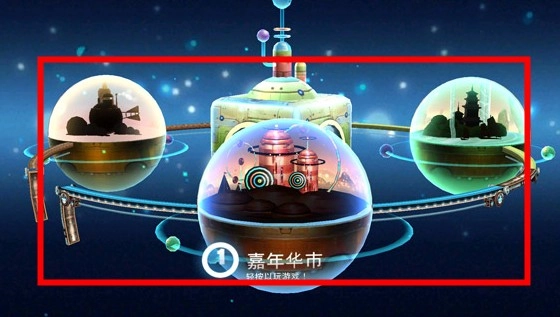 机器人科迪2(cordy 2)图3