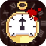 赎罪的时钟(Clock of Atonement)