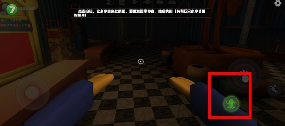 欢乐时光计划(1)