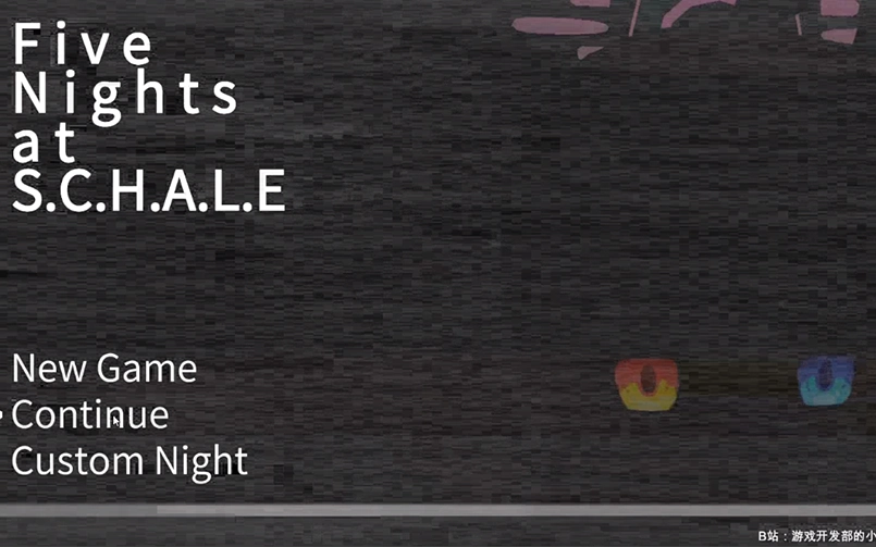 沙勒的五夜后宫(Five Nights at SCHALE)