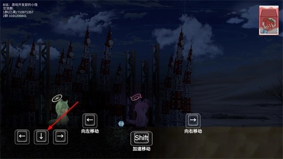 阿拜多斯复兴计划游戏纯净版