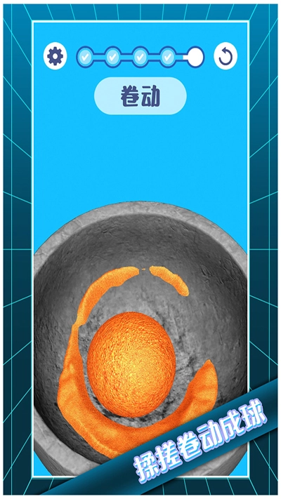 解压模拟大师游戏纯净版