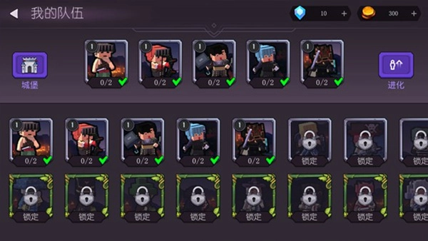 方块战士(block warriors)